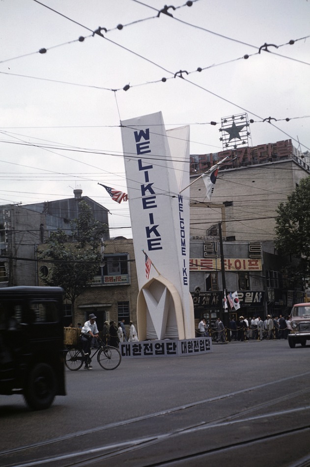 We Like Ike, Korea, July, 1960.jpg