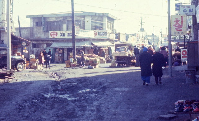 2 Korea-1972-01-UiJongBu.jpg