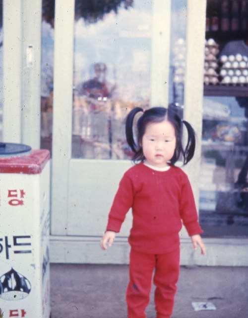 13 Korea-1972-28-NamBanNi-LittleGirl.jpg