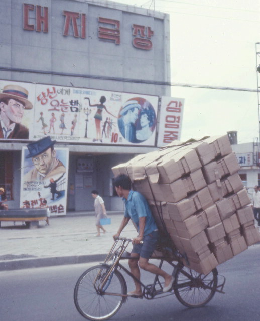 15 Korea-1972-10-ManOnBike.jpg