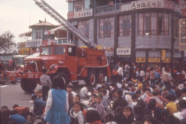 44 Korea-1972-124-Inchon-ChildrenDrawing.jpg