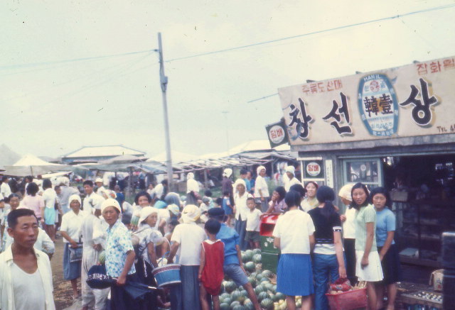 68 Korea-1972-84-Market-Chejudo.jpg