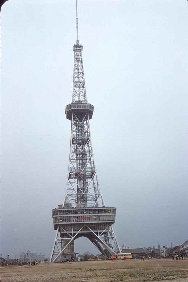 50 Nagoya Tower, 10 May 1955.jpg