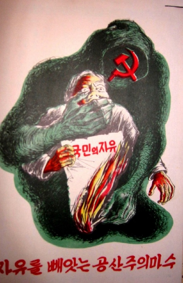 1 1952-Communist-hands-take-your-freedom.jpg