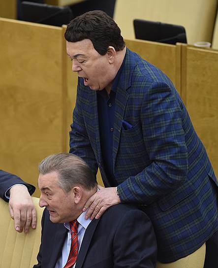 Russian parliament3.jpg