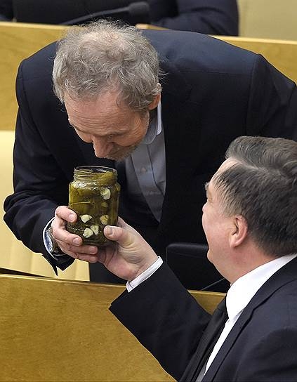 Russian parliament7.jpg