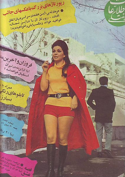 Will people of Tehran approve this style.jpg