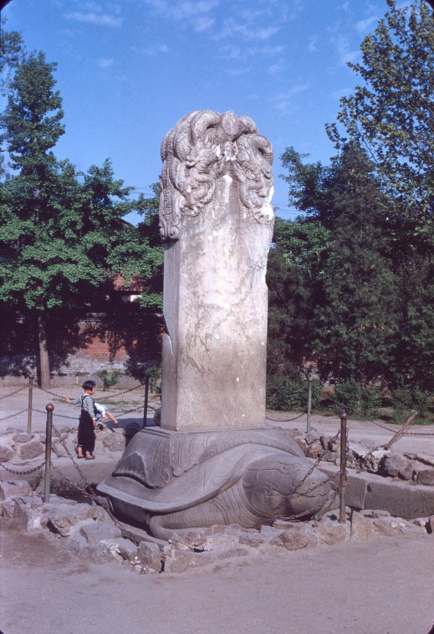 S Turtle monument, 1953 Monument of Wongaksa, in Tapgol Park.jpg