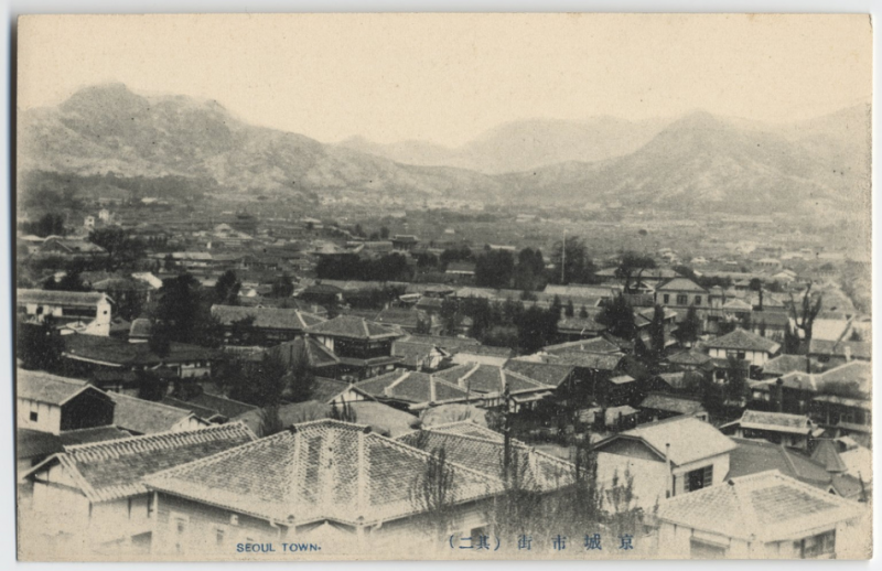 1904 Seou townl.jpg