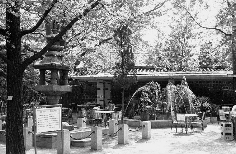 11Doksu Palace Seoul 1972.JPG