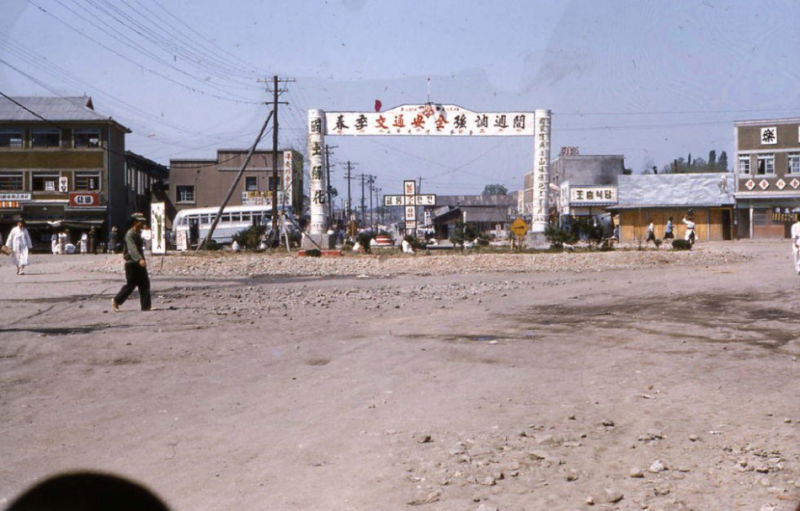 Chonan Central Roundabout 1954.jpg