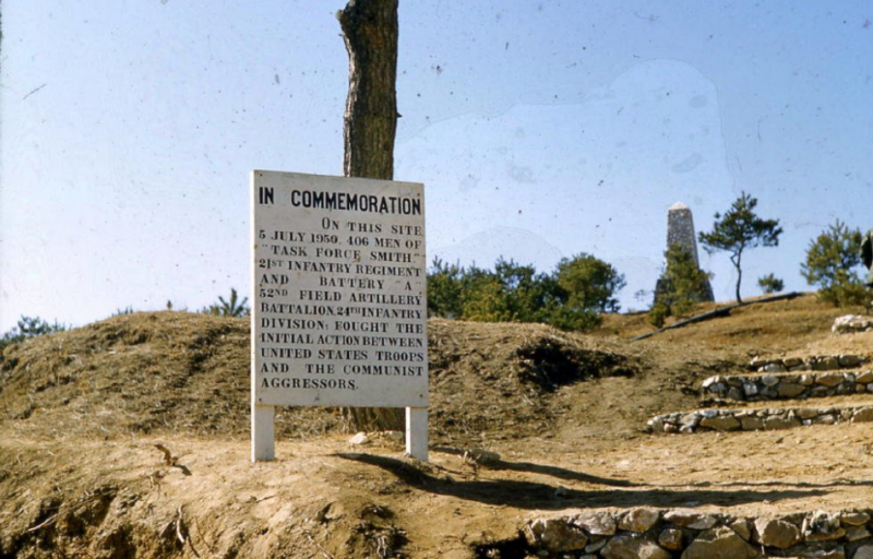 Task Force Smith Sign Monument 54.jpg