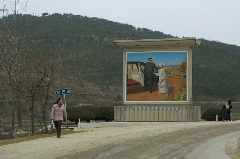 1Propaganda wall, Jaeryong County.jpg