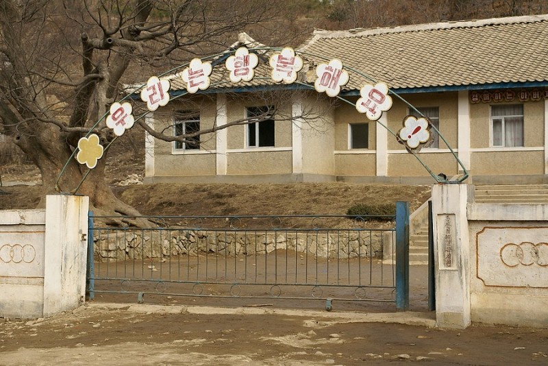 12Tongsan October Kindergarten, Pyoksong County.jpg