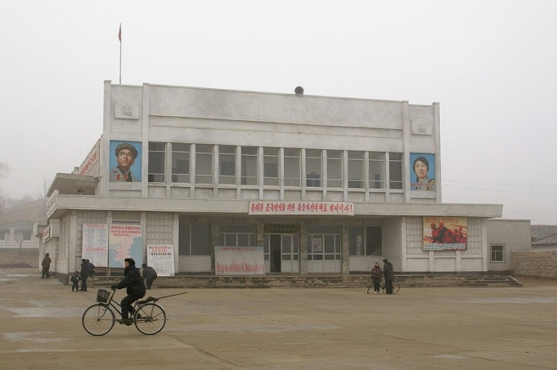 23Pongchon County House of Culture.jpg