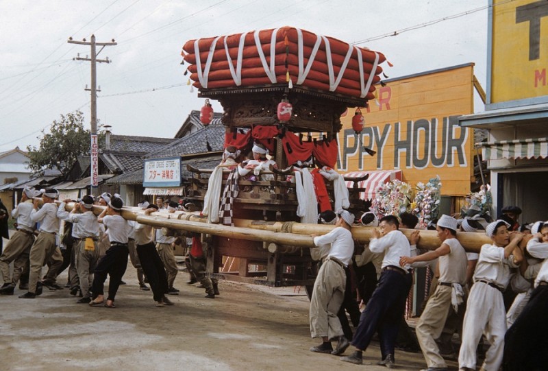 4Japanese Festival (2), 1952.jpg