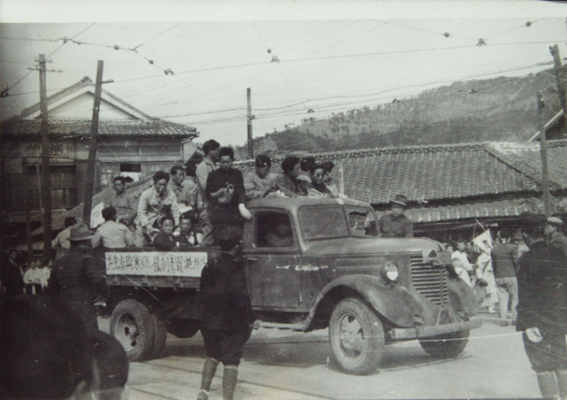 Pusan parade March 1st,1946.jpg