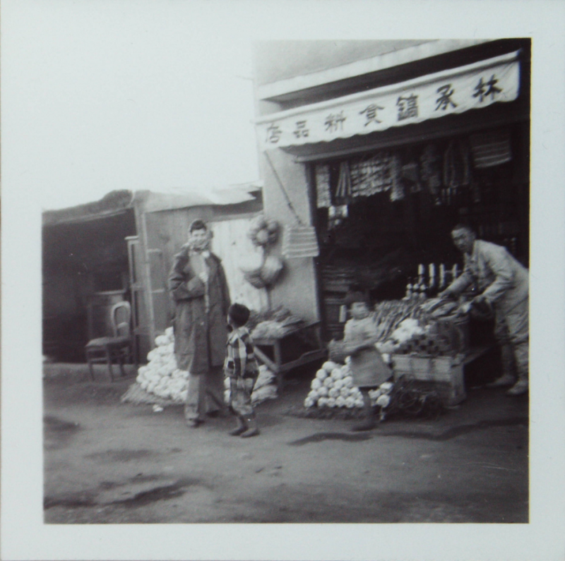 Korean Market, Jan. 1947.jpg