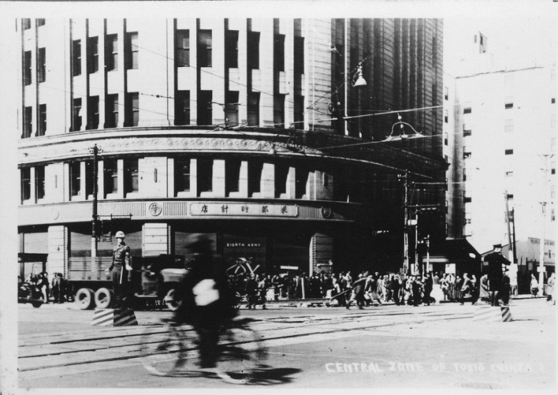 14Central Zone of Tokyo,1946.jpg