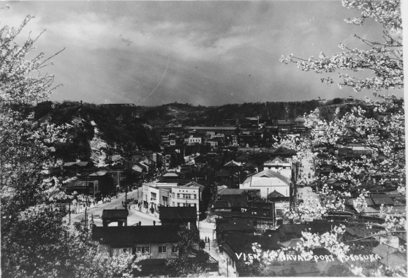 19Yokosuka,1946.jpg