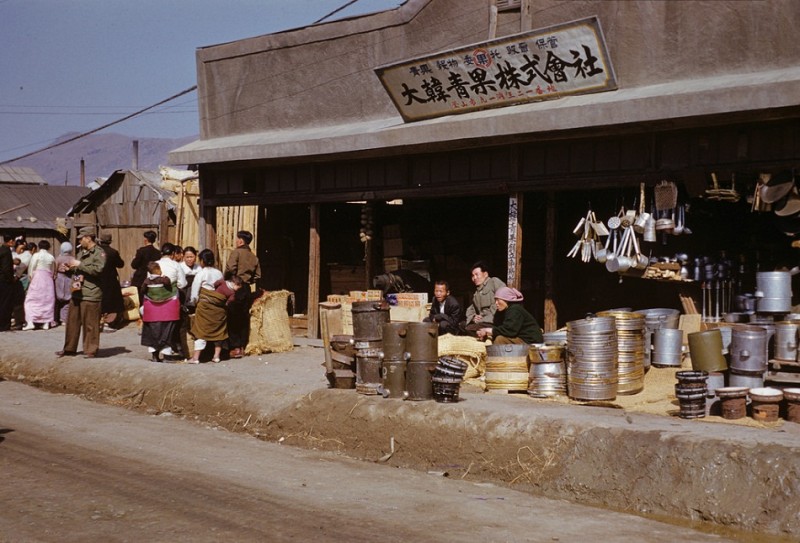 152The hardware store, 1952.jpg