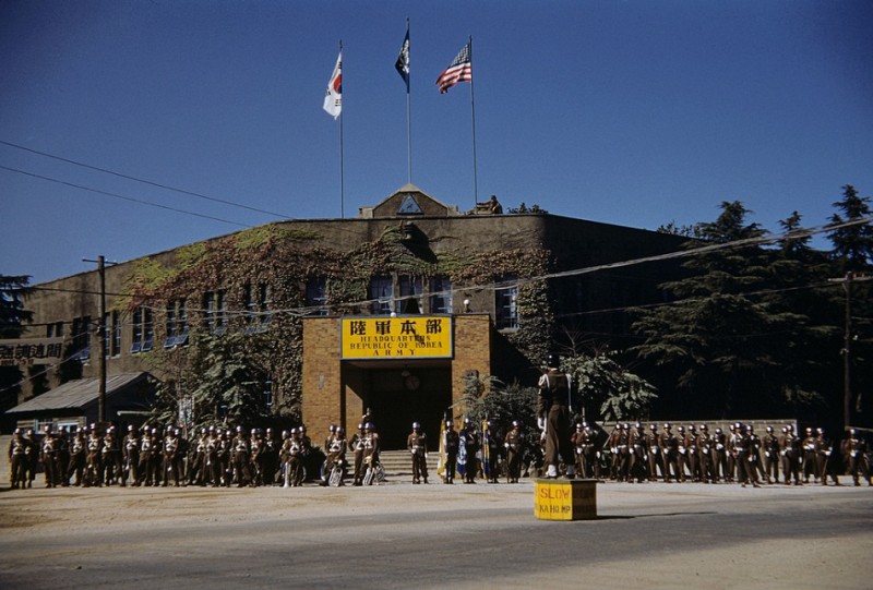 45Headquarters, Republic of Korea Army, Daegu 1029 1952.jpg