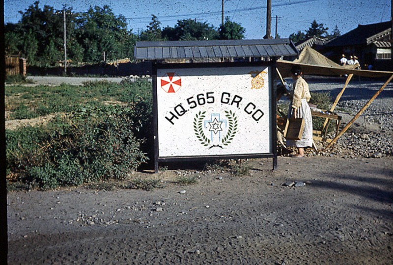 21 - Korea 1951.jpg