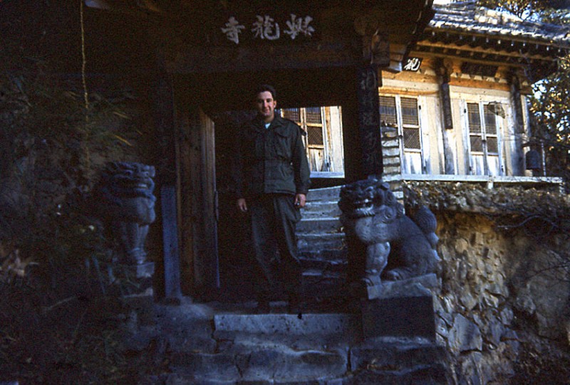 13 - Shrine Korea 1952.jpg