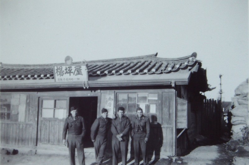 11 Paul-Me-Boones Yung Dung Po, Korea 1946-47.jpg