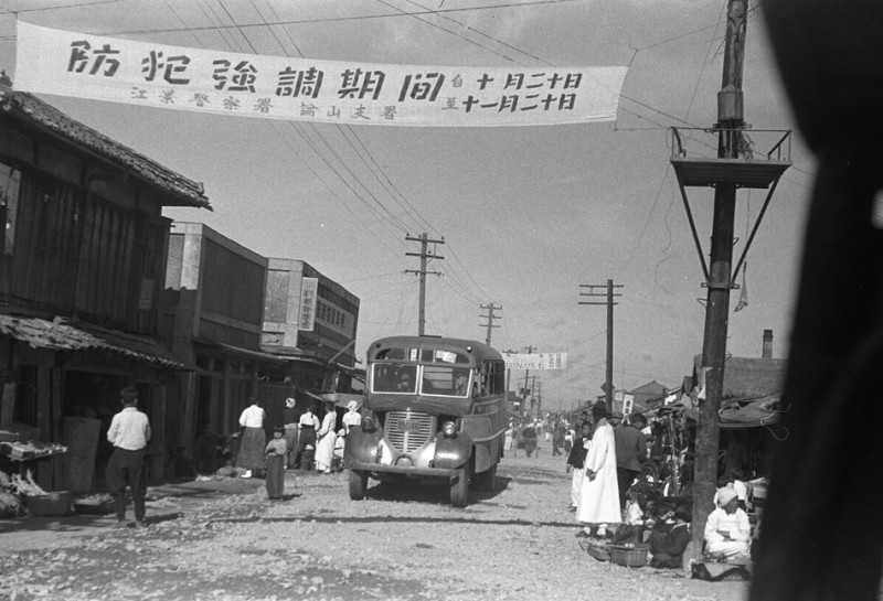 18 Street scene with bus,1952.jpg