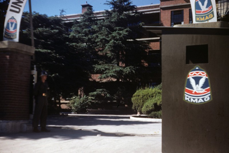 87 KMAG Headquarters, Daegu, Korea 1952.jpg
