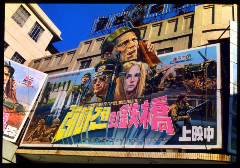 korea---billboard-s.jpg