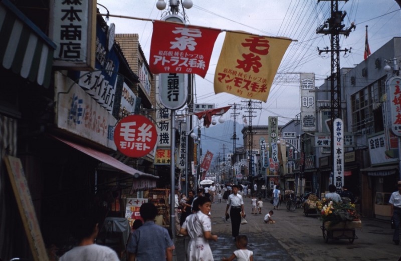40 Street in Sasebo, Japan, Sept. 1953.jpg