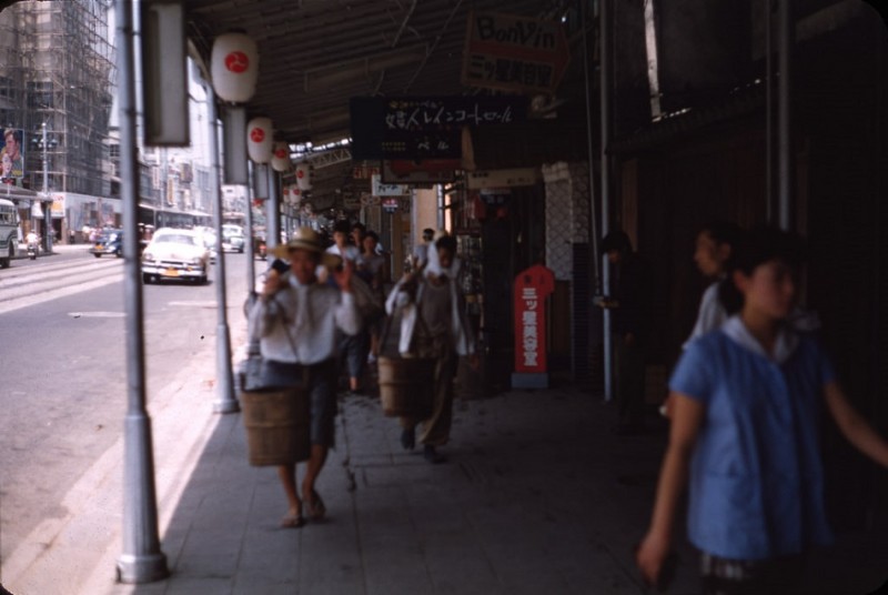 Japan Street, 1956.jpg