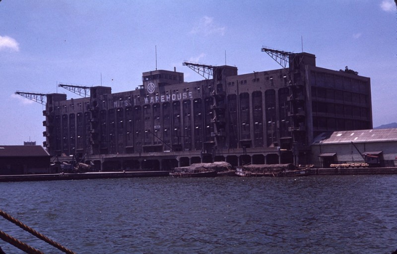 Mitsui Warehouse, 1956.jpg