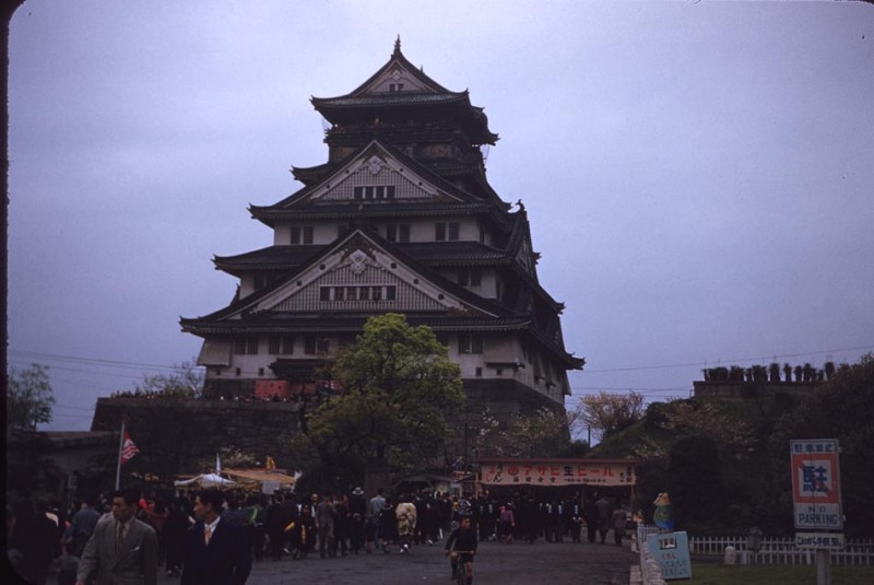 62 Osaka Castle, April 1952.jpg