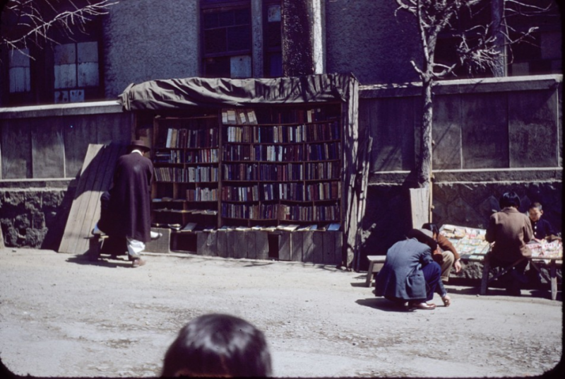 6 bookseller Pusan May 1954 Korea.jpg