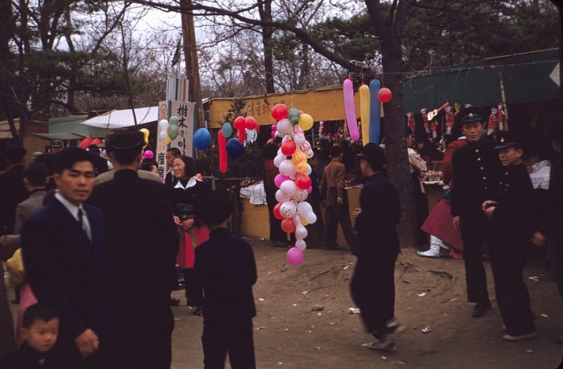 14 Trade Fair in Seoul, Nov 1955.jpg