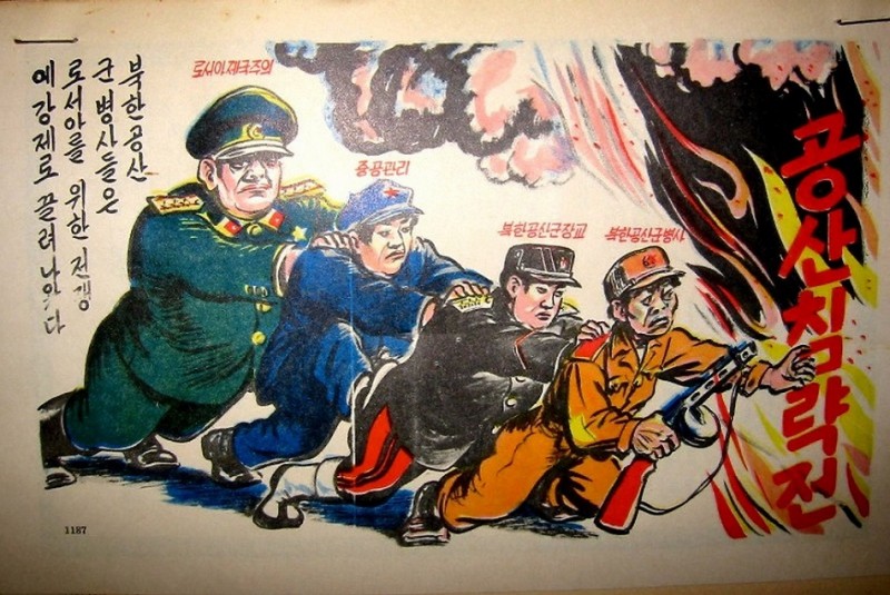 4 1952-The-North-Korean-Soldiers-is-Forced-to-Fight-Soviet-Russia’s-War.jpg