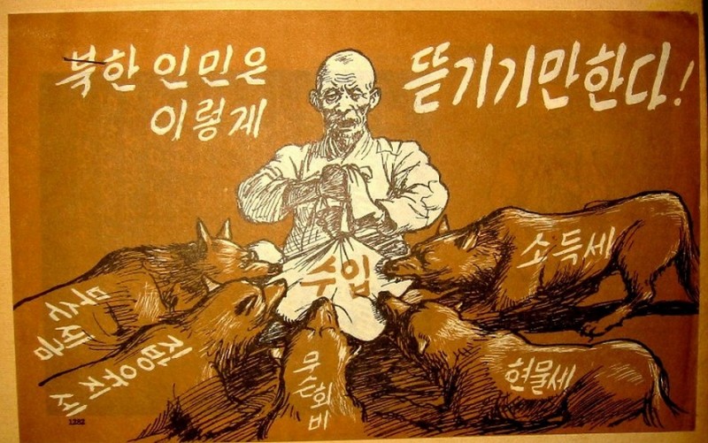 8 1953-Communist-Tax-Bite-Hits-the-NK-People.jpg