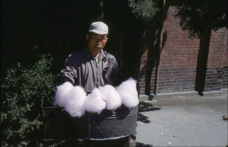 507H Original Slide Local Man Selling Candy Floss Post Korean War Korea 1950s.JPG