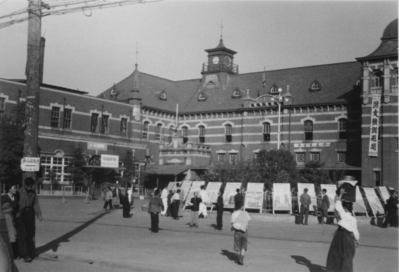58a Busan RTO station, Nov 1952.jpg