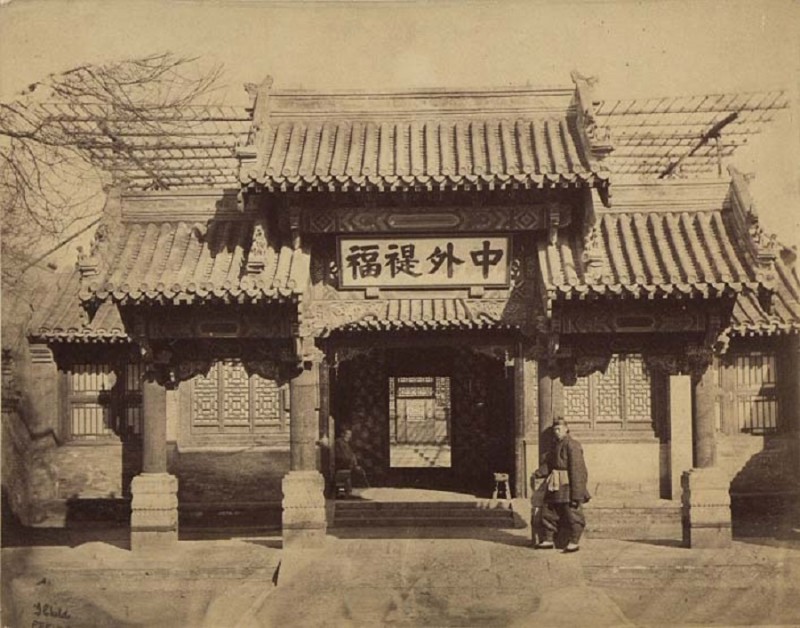 15 China-1889-1891-The-Tsungli-Yamen.jpg