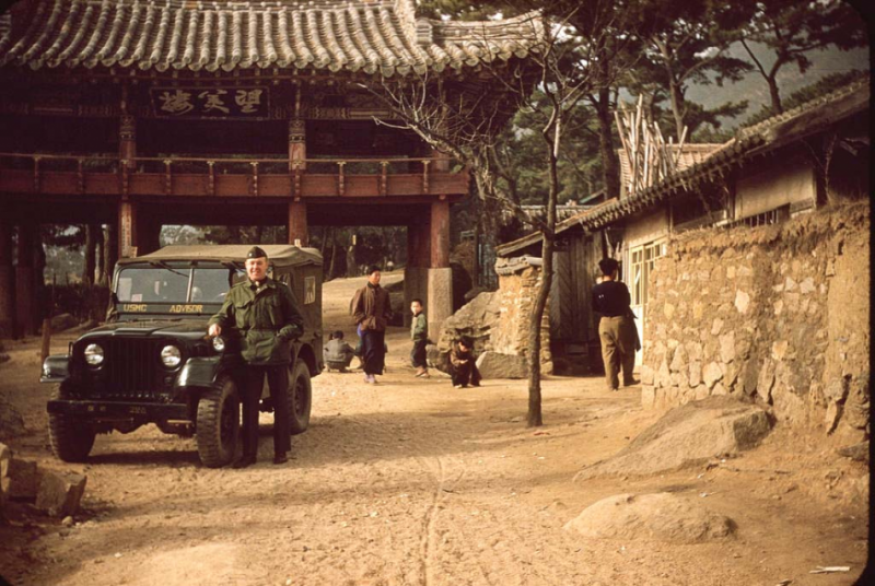 8 1954 Pusan Korea Tang Hae.jpg