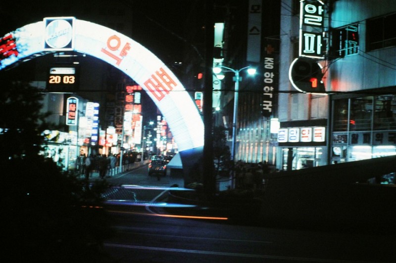 0 c Entry to Myeongedong, Seoul 1972.jpg