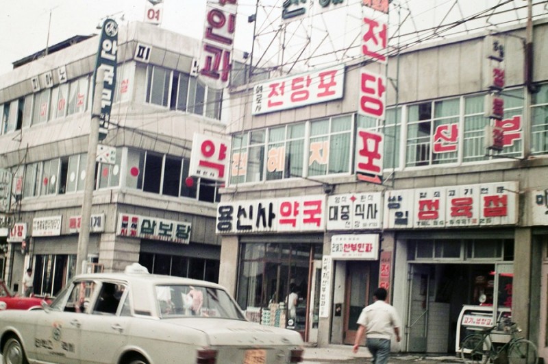 6 Downtown Seoul, 1973 a.jpg