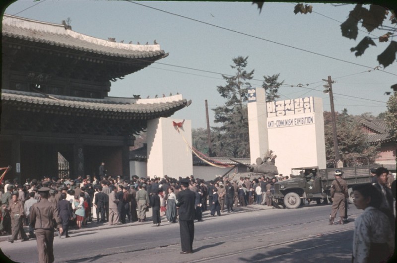 5d Anti-Communism Exhibition, Seoul October 1956.jpg
