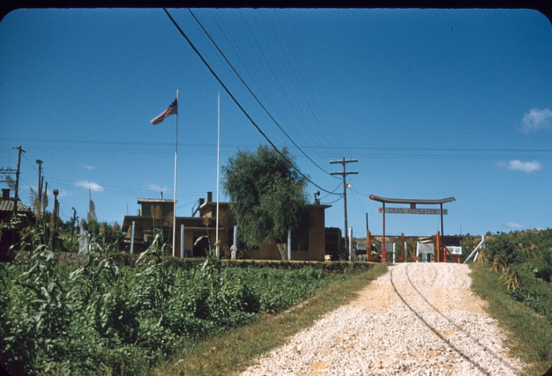 82a Osan Radio signal repeater station, 1957.jpg