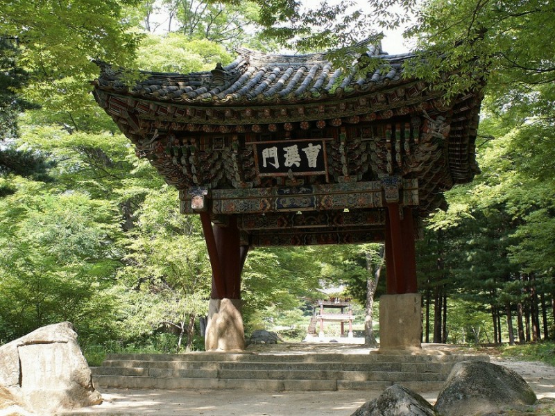 Temple Sukwang.JPG