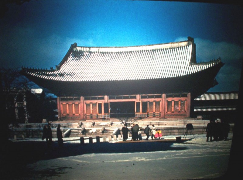 11 35MM SLIDE SEOUL KOREA 1948 PALACE GROUNDS 2.JPG